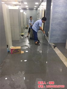 芳旭保潔服務公司 圖 太倉保潔 保潔