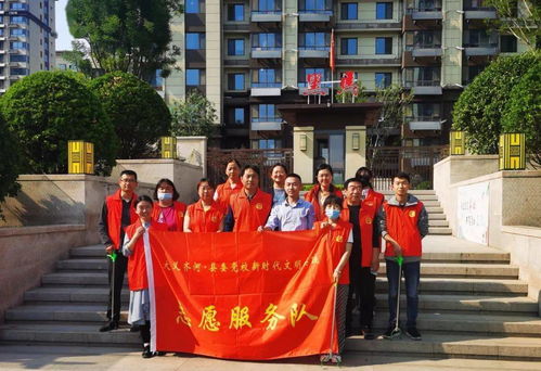 縣委黨校開展 我為社區(qū)辦實(shí)事 生活垃圾分類及清潔衛(wèi)生志愿服務(wù)活動