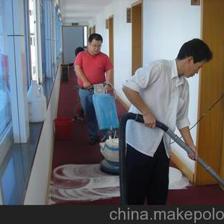 供應(yīng)上地清洗地毯公司 年終特惠圖片,供應(yīng)上地清洗地毯公司 年終特惠圖片大全,北京嘉誠(chéng)保潔服務(wù)-