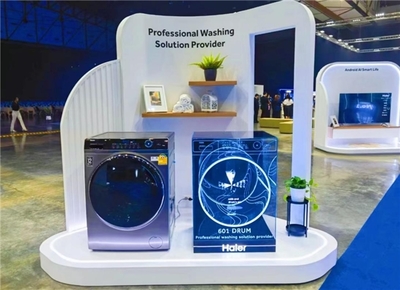 海爾洗衣機在東南亞市場實現兩位數增長，保潔服務助力品牌升級